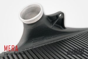 อินเตอร์คูลเลอร์ MERA (ICM-460-G)