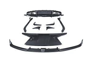 碳纤维全车空力套件 Lotus Emira PAKTECHZ