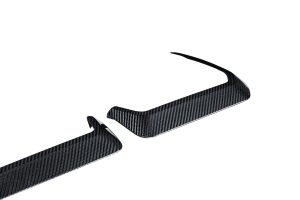 คาร์นาด Carbon Fiber M2 G87 ทรง Paktechz