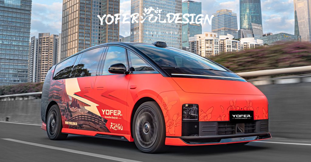 ชุดแต่งรอบคัน Li Auto MEGA 2024 Night Yofer