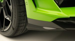 ชิ้นเสริมกันชนหน้า ชิ้นต่อ คาร์บอน Lamborghini Urus Performante Novitec