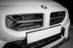 ชุดกรองอากาศ BMW G87 M2 Black Carbon Intake Scoop Set Eventuri