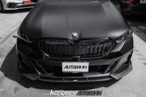 ลิ้นหน้า Carbon Fiber BMW i5 xDrive40/eDrive40/M60 540i/530i/550e xDrive G60/61 ทรง Karbel V2