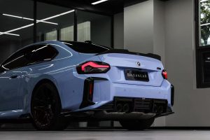 กันชน Carbon Fiber BMW M2 / M2CS G87 ทรง Karbel ปี 2023-ON