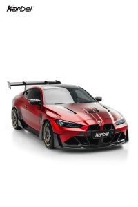 กระจังหน้า Carbon Fiber BMW M3 G80 G81 M4 G82 G83 ทรง Karbel Dry Carbon ปี 2021-ON