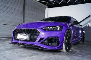 ชิ้นตกแต่งคาร์บอน Carbon Fiber Audi RS5 B9.5 ทรง Karbel Dry Carbon ปี 2020-2025 (Fog Light Trim Overlay)