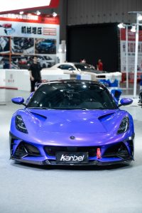 กันชน Carbon Fiber Lotus Emira 3.6 V6 2.0 Four-cylinder ทรง Karbel V6 Dry Carbon ปี 2022-ON