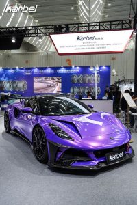 ลิ้นหน้า Carbon Fiber Lotus Emira 3.6 V6 2.0 Four-cylinder ทรง Karbel V1 ปี 2022-ON