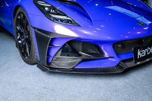 ลิ้นหน้า Carbon Fiber Lotus Emira 3.6 V6 2.0 Four-cylinder ทรง Karbel V1 ปี 2022-ON