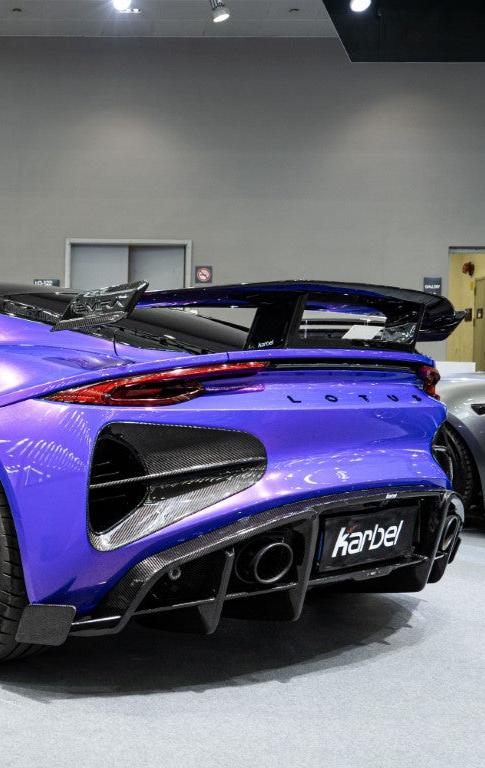 ชุดแต่ง Lotus