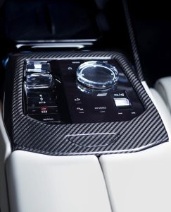ชุดแต่งภายใน Carbon Fiber BMW 530 540 i5 e/x Drive40 M60 G60 G61 ทรง TAKD (Center Console Trim Cover)