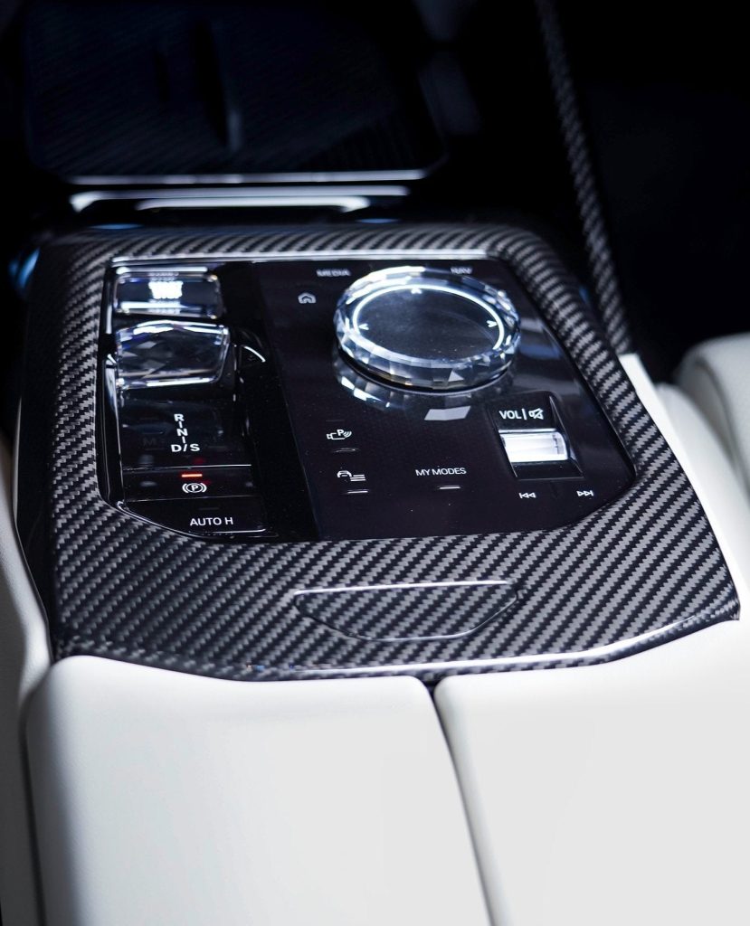 ชุดแต่งภายใน Carbon Fiber BMW 530 540 i5 e/x Drive40 M60 G60 G61 ทรง TAKD (Center Console Trim Cover)