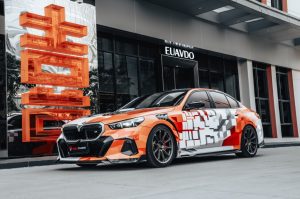 สเกิร์ตข้าง Carbon Fiber BMW 5 Series 530 540 i5 e/x Drive40 M60 G60 G61 ทรง TAKD V1