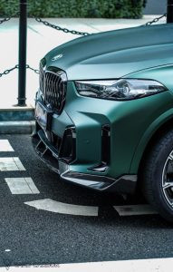 ลิ้นหน้า Carbon Fiber BMW X5 s/x Drive 40i xDrive 50e M60i G05 LCI ทรง TAKD Dry Carbon ปี 2024-ON