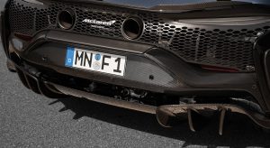 กันชนหลัง McLaren Artura Novitec