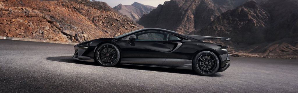 ชุดแต่งรอบคัน McLaren Artura Novitec