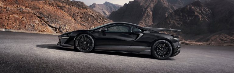 Full Body Kit McLaren Artura Novitec