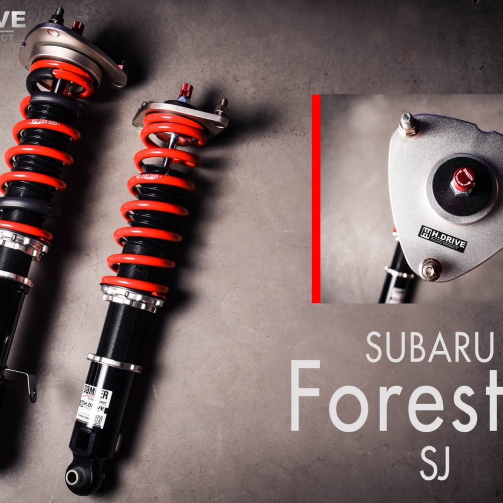 โช๊ค H-Drive S.SPEC สำหรับ Subaru Forester (SJ)