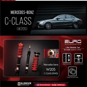 โช๊ค H-Drive EURO SPEC สำหรับ Mercedes-Benz C-Class (W205)