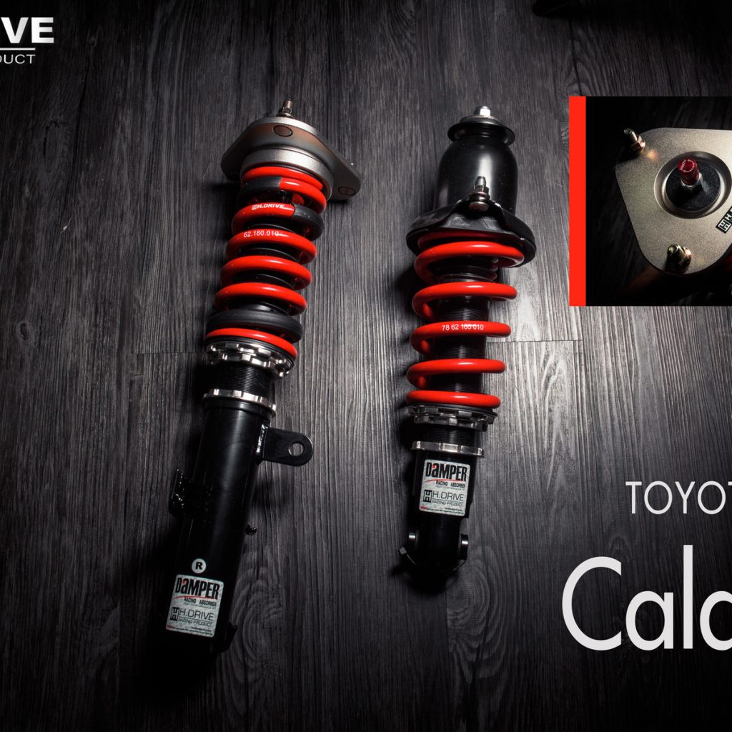 โช๊ค H-Drive S.SPEC สำหรับ Toyota Caldina (ST246/AZT241)