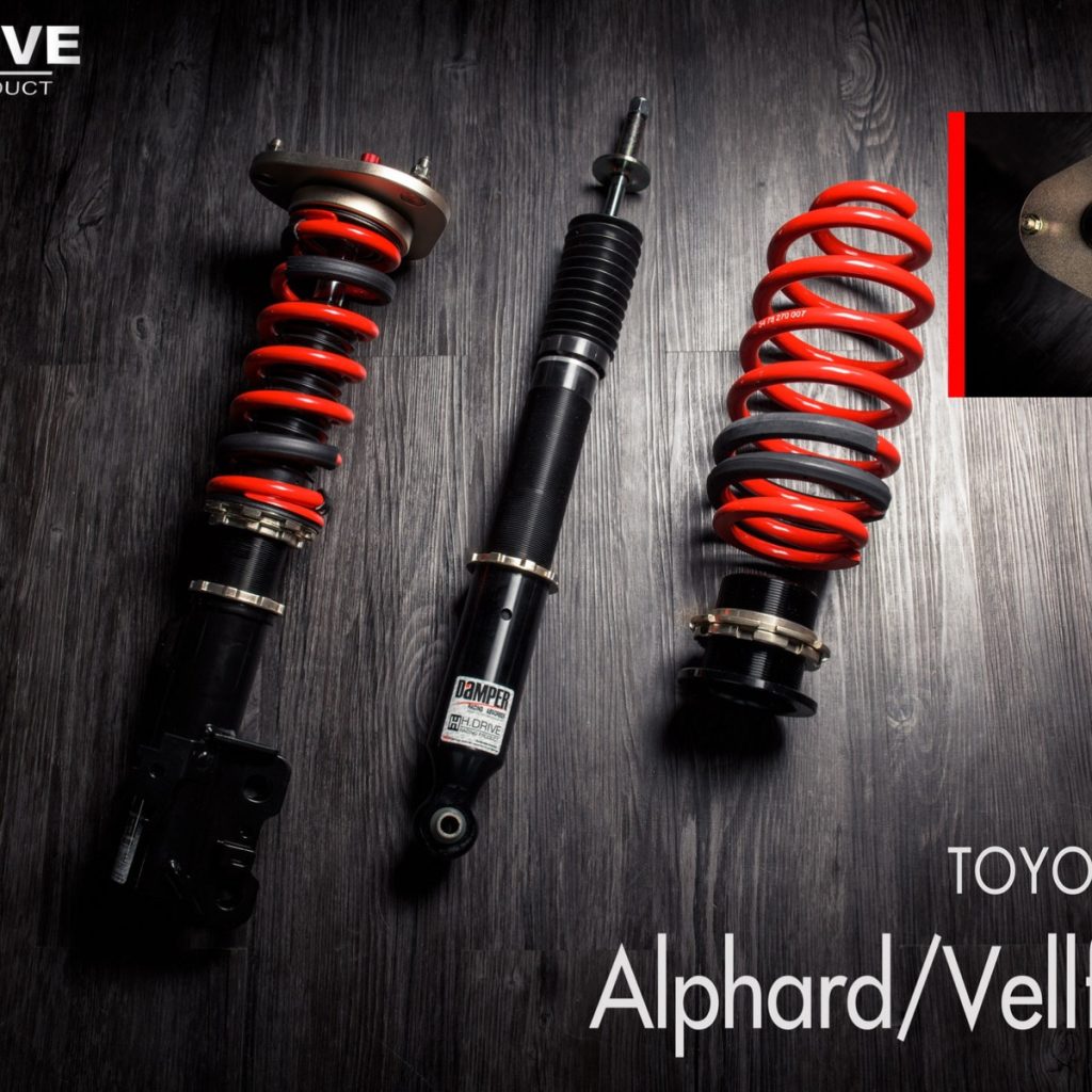 โช๊ค H-Drive S.SPEC สำหรับ Toyota Vellfire/Alphard (AH20)