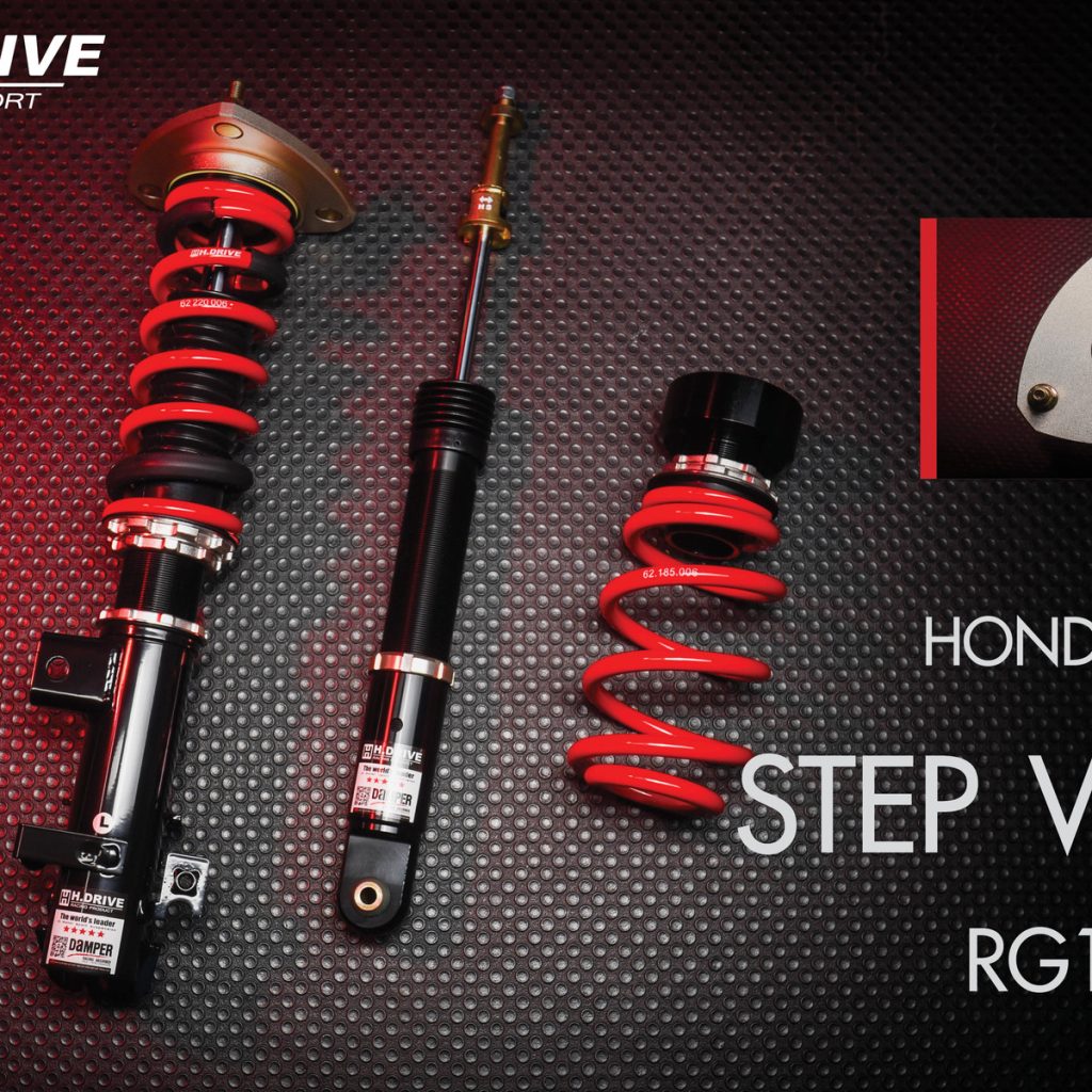 โช๊ค H-Drive S.SPEC สำหรับ Honda STEP WGN (RG1)
