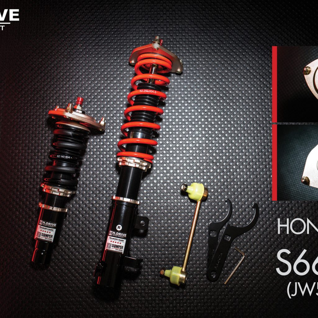 โช๊ค H-Drive S.SPEC สำหรับ Honda S660(JW5)