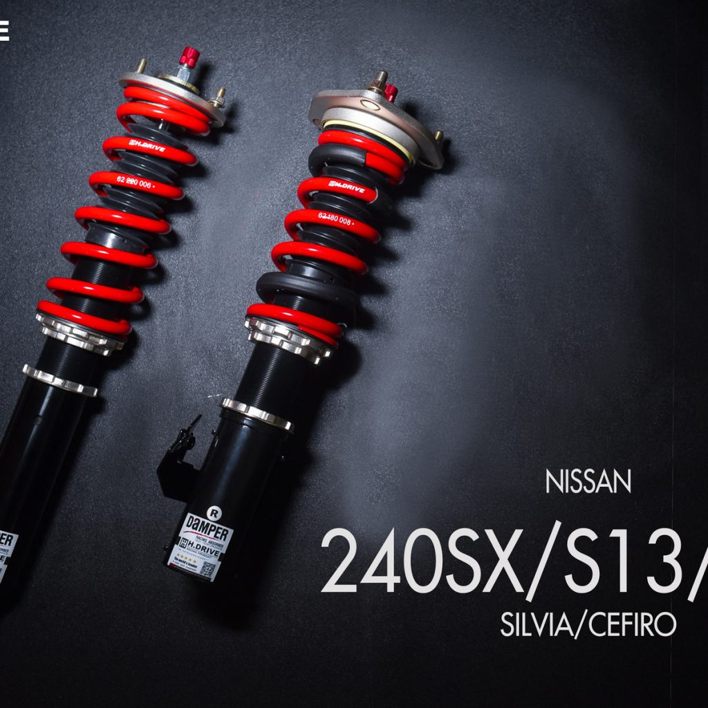 โช๊ค H-Drive S.SPEC สำหรับ Nissan Silvia/Cefiro (240sx/S13/A31)