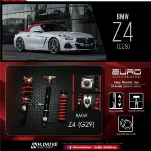 โช๊ค H-Drive EURO SPEC สำหรับ BMW Z4 (G29)