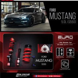โช๊ค H-Drive EURO SPEC สำหรับ Ford Mustang (S550) MagneRide