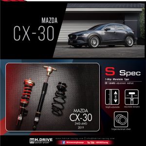 โช๊ค H-Drive S.SPEC สำหรับ Mazda CX-30