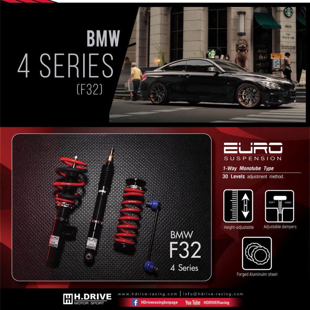 โช๊ค H-Drive EURO SPEC สำหรับ BMW 4 Series (F32)