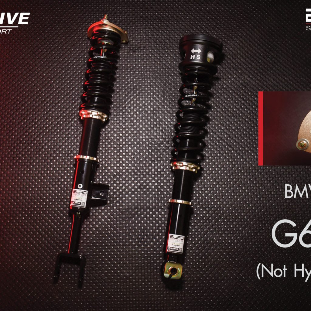 โช๊ค H-Drive EURO SPEC สำหรับ BMW G60 (Not Hybrid)