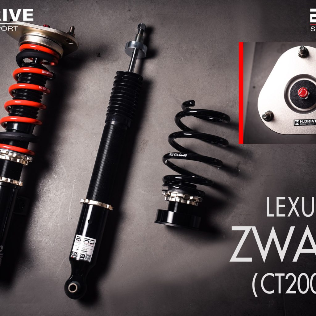 โช๊ค H-Drive EURO SPEC สำหรับ Lexus CT 200h (ZWA10)