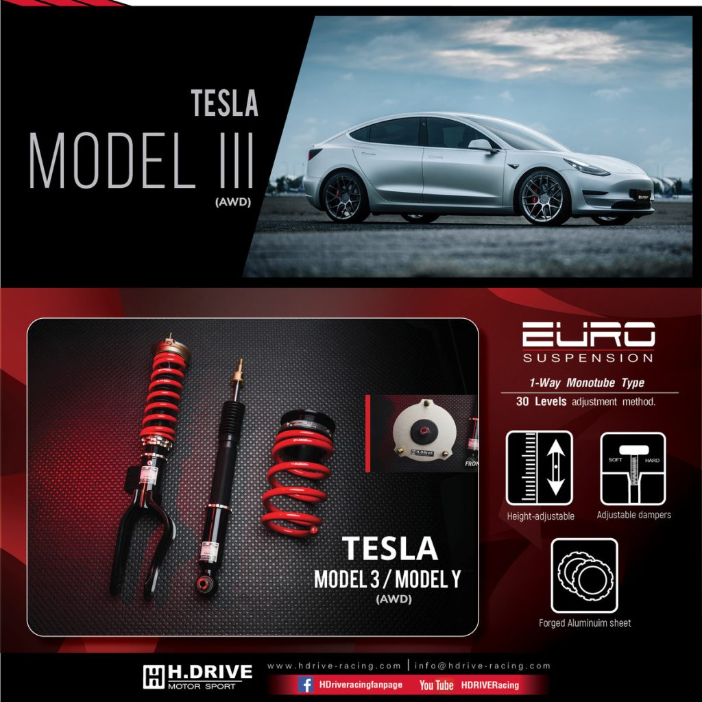 โช๊ค H-Drive EURO SPEC สำหรับ Tesla Model 3 (AWD)