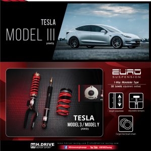 โช๊ค H-Drive EURO SPEC สำหรับ Tesla Model 3 (AWD)