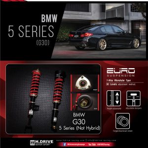 โช๊ค H-Drive EURO SPEC สำหรับ BMW 5 Series G30 (Not Hybrid)