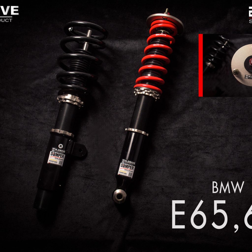 โช๊ค H-Drive EURO SPEC สำหรับ BMW 7 Series (E65/E66)