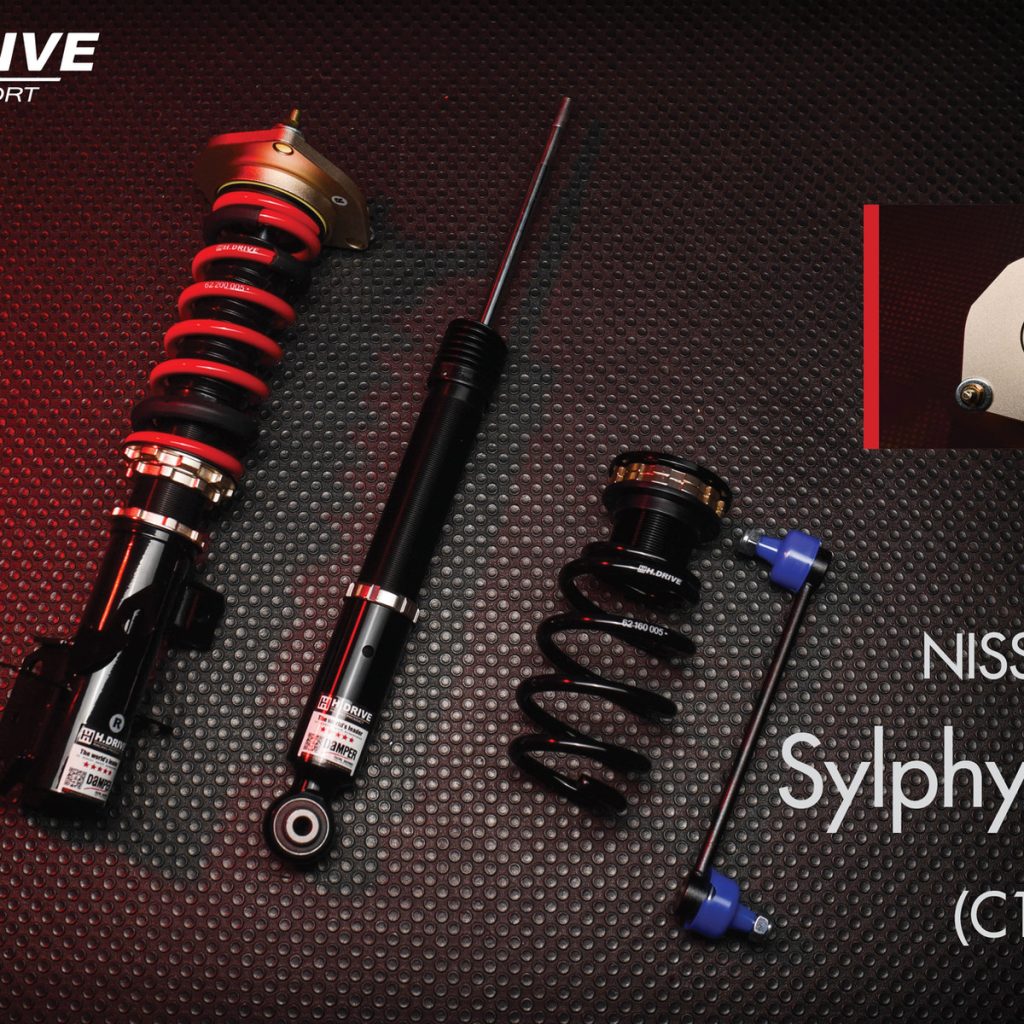 โช๊ค H-Drive S.SPEC สำหรับ Nissan Sylphy/Tiida (C12)