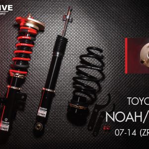 避震器 H-Drive S.SPEC，适用于 Toyota NOAH/VOXY (ZRR70G)