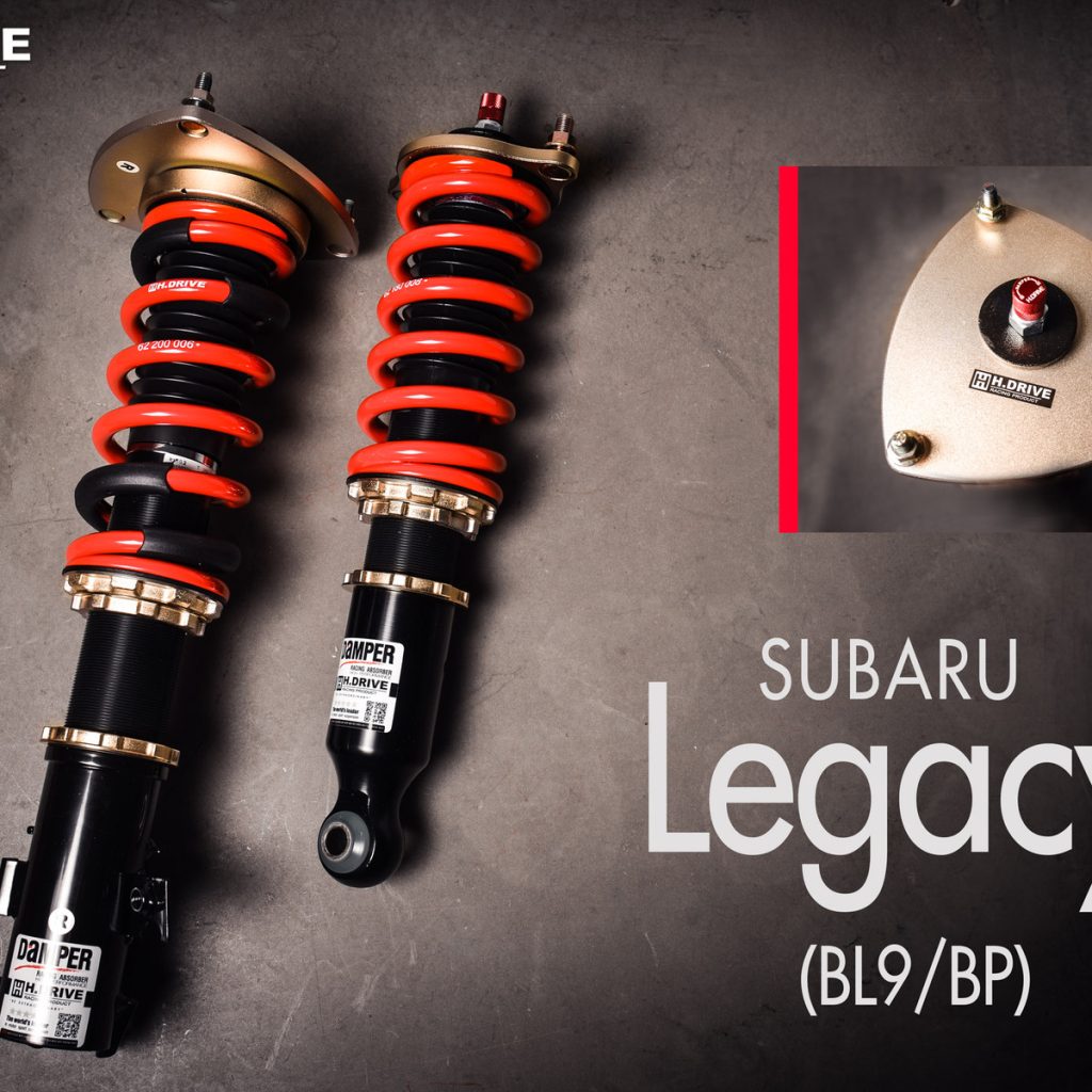 โช๊ค H-Drive S.SPEC สำหรับ Subaru Legacy (BL9/BP)