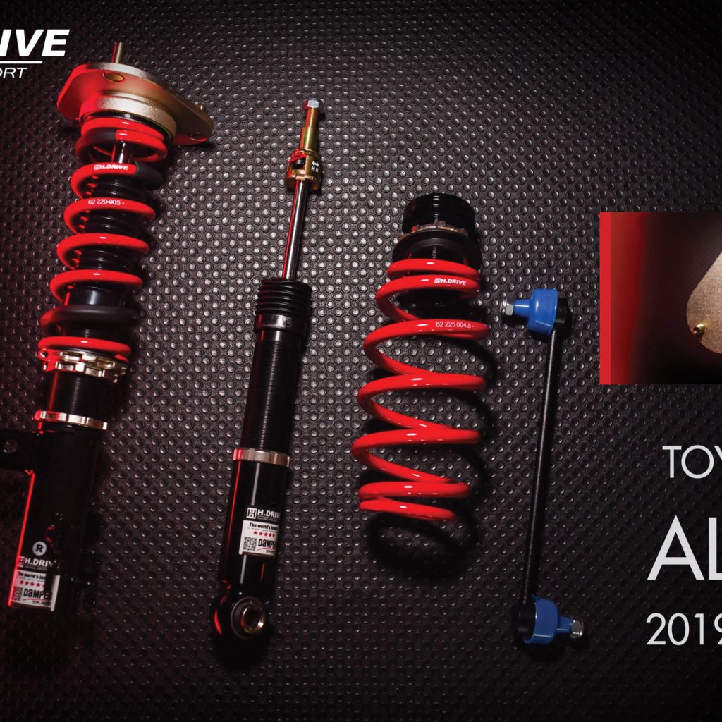 โช๊ค H-Drive S.SPEC สำหรับ Toyota Corolla Altis (E210)