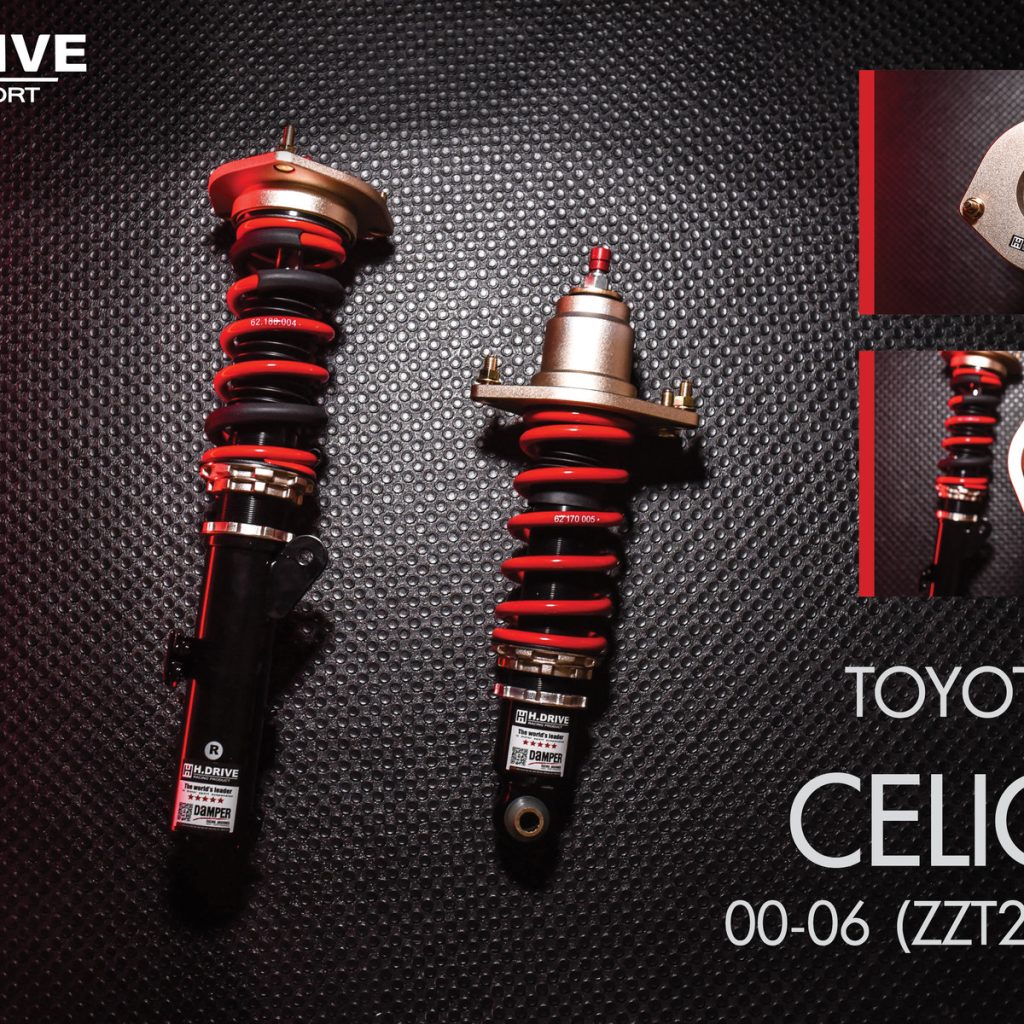 โช๊ค H-Drive S.SPEC สำหรับ Toyota Celica (ZZT231-230)