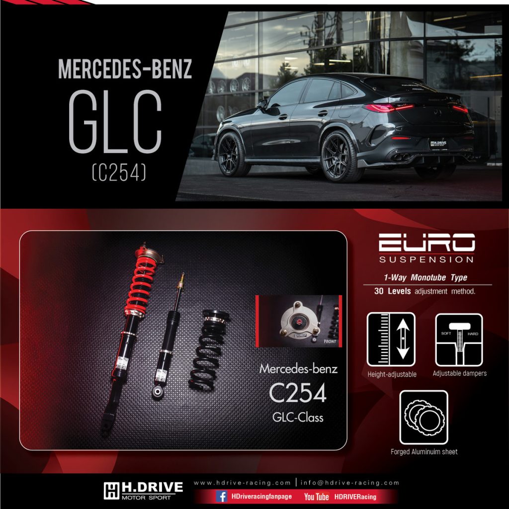 โช๊ค H-Drive EURO SPEC สำหรับ Mercedes-Benz GLC (C254)