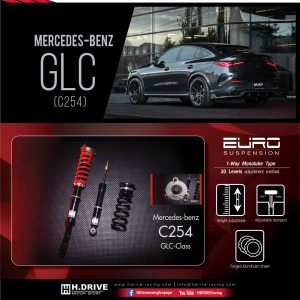 โช๊ค H-Drive EURO SPEC สำหรับ Mercedes-Benz GLC (C254)