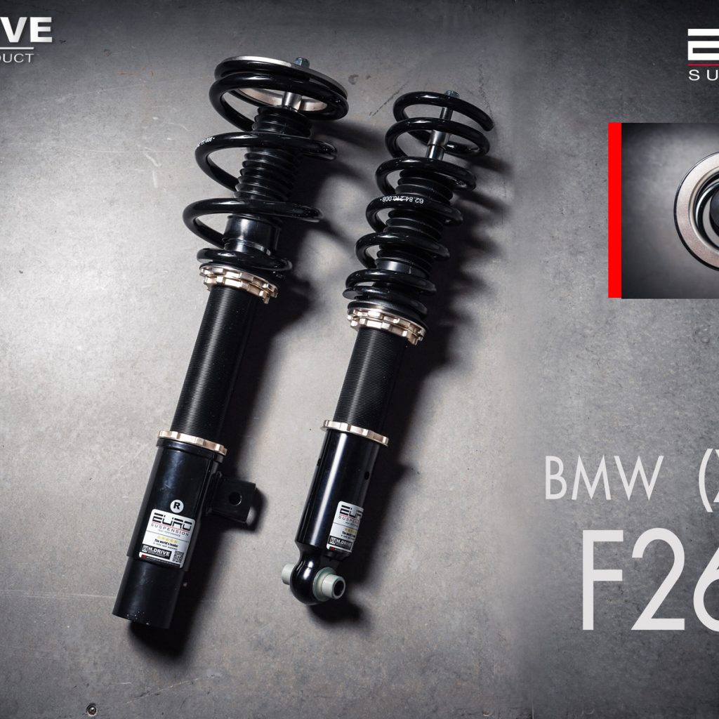 โช๊ค H-Drive EURO SPEC สำหรับ BMW X4 (F26)