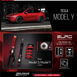 โช๊ค H-Drive EURO SPEC สำหรับ Tesla Model Y (AWD)