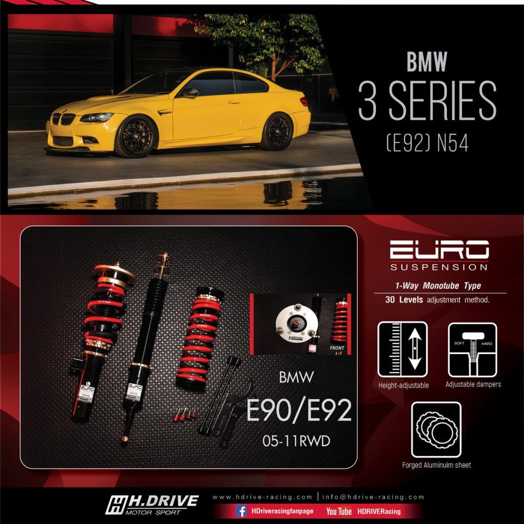 โช๊ค H-Drive EURO SPEC สำหรับ BMW E90-E92 (RWD)