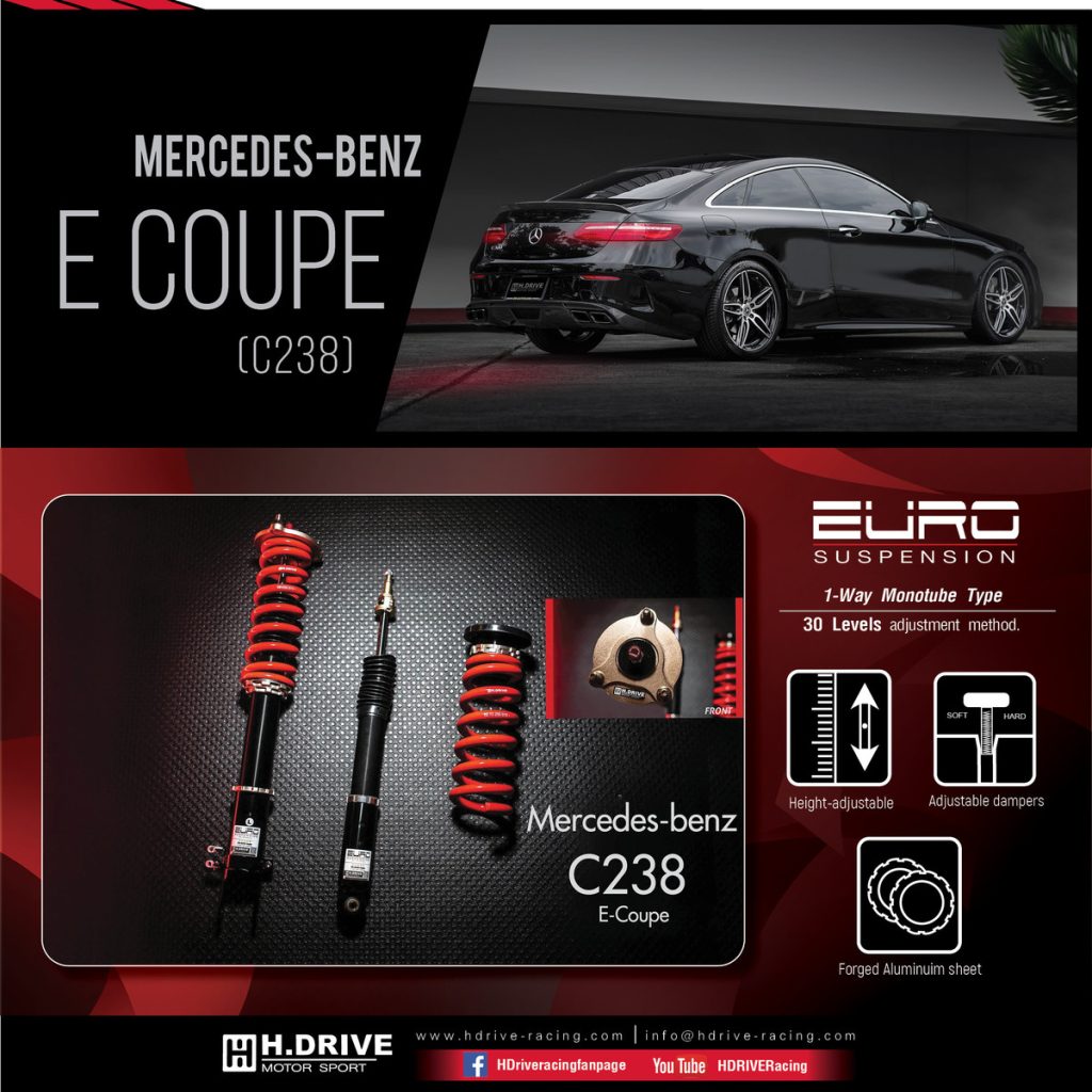 โช๊ค H-Drive EURO SPEC สำหรับ Mercedes-Benz E-Coupe (C238)