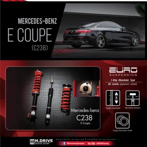 โช๊ค H-Drive EURO SPEC สำหรับ Mercedes-Benz E-Coupe (C238)